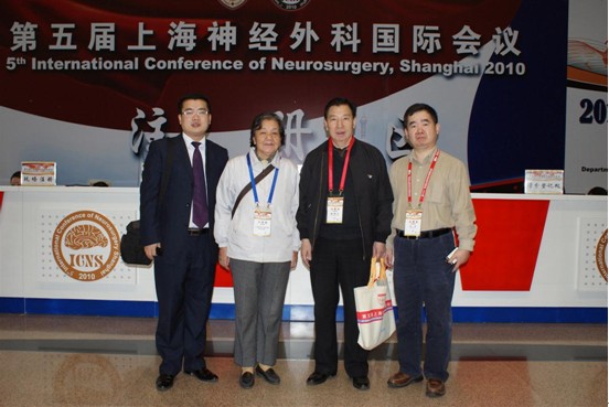 �Ϻ��{ʮ���X��CEO���������(zh��n)��Ժ�L���c�����Һ�Ӱ