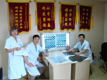 �{(l��n)ʮ���X�Ƙs�ߡ���R�^(q��)���(hu��)�t(y��)���C(j��)��(g��u)��(y��u)��(sh��)���ơ��Q̖(h��o)