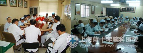 充分發(fā)揮黨員作用 促進(jìn)醫(yī)院和諧發(fā)展