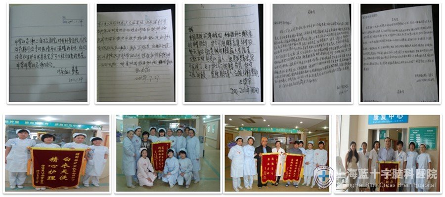 充分發(fā)揮黨員作用 促進(jìn)醫(yī)院和諧發(fā)展