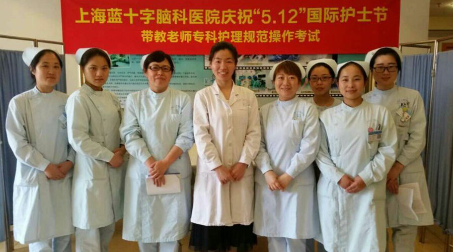 �Ϻ��{(l��n)ʮ�և��H�o(h��)ʿ��(ji��)���(d��ng)