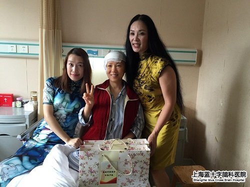 �Ϻ��{ʮ���X���t(y��)Ժ  ���  �X�[��