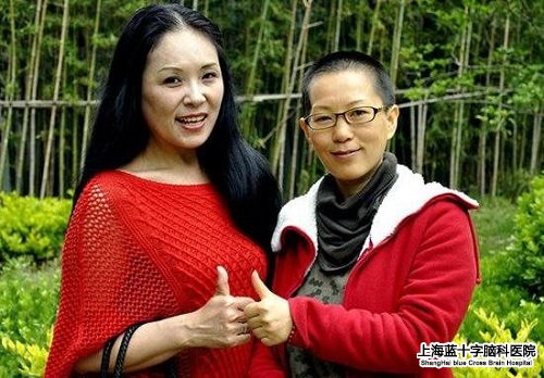 �Ϻ��{ʮ���X���t(y��)Ժ  ���  �X�[��