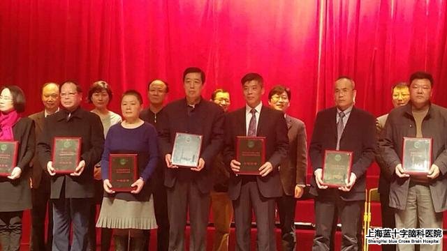 �������㽭���ˡ������� �Ϻ��{(l��n)ʮ���X���t(y��)Ժ�s�@��ʮ���¡��Q(ch��ng)̖(h��o)