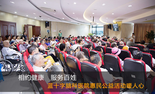 ��s����   ���հ���  �{ʮ���X���t(y��)Ժ��������ů����