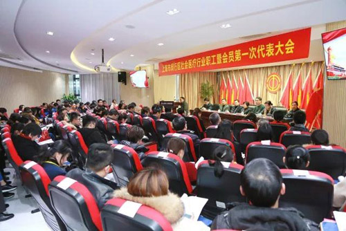 �Ϻ����h�Ѕ^(q��)����t(y��)���ИI(y��)���ߕ��T��һ�δ���������{(l��n)ʮ��������_