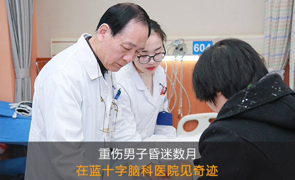 �؂����ӻ��Ԕ�(sh��)�£����{(l��n)ʮ���X���t(y��)ԺҊ(ji��n)���E