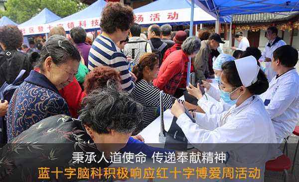 �����˵�ʹ�� ���f��I���񡪡��{ʮ���X�Ʒe�O푑��tʮ�ֲ����ܻ��