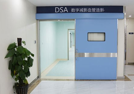 ��DSA��Ѫ�ܽ����\����(sh��)�֜pӰѪ