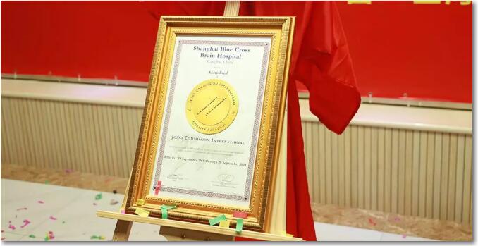 �Ϻ��{(l��n)ʮ���X���t(y��)ԺJCI�J(r��n)�C�C��