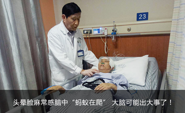 �^��?z��i)��鳣���X�С�Λρ������ ���X���ܳ������ˣ�