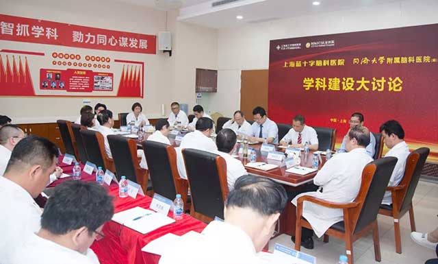 �W(xu��)�ƽ��O(sh��)�ٰl(f��)չ�������Ї���ؕ�I(xi��n)���Ϻ��{(l��n)ʮ���X���t(y��)Ժ���_�W(xu��)�ƽ��O(sh��)ӑՓ��(hu��)