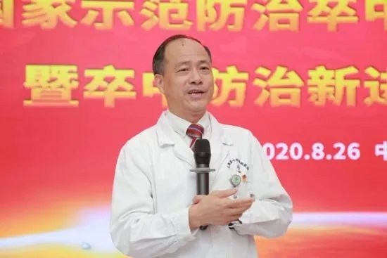 �Ϻ��{ʮ���X���t(y��)ԺԺ�L�ҫ�x�gӭ�o������B���t(y��)Ժ�������Ľ��O��r��