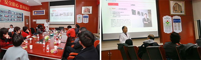 �ҫ�xԺ�L��B�t(y��)Ժ��r