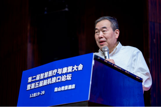 �Ї��ƌWԺ��Ľ��Ժʿ��������