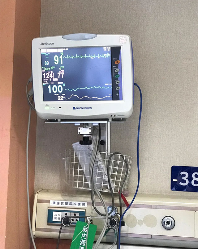 �����ζ����t(y��)�����oʿ��24С�r���ܱO(ji��n)�yСĪ�Ĳ���׃��