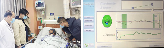 ������ʿ��СĪ�M���X�C�ӿڙz�y������־�ѽ�(j��ng)�֏�(f��)��һ��߀���^�m(x��)�ί�