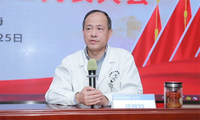 項耀鈞院長講話