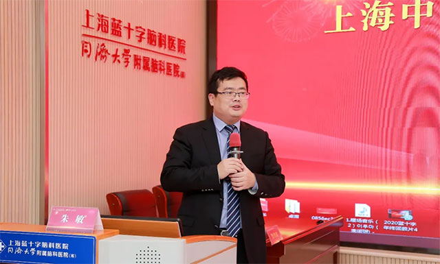 醫(yī)院黨支部書記兼總經(jīng)理朱敏致辭