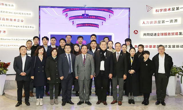 ���҄��칫�ض��\������һ���˲š�