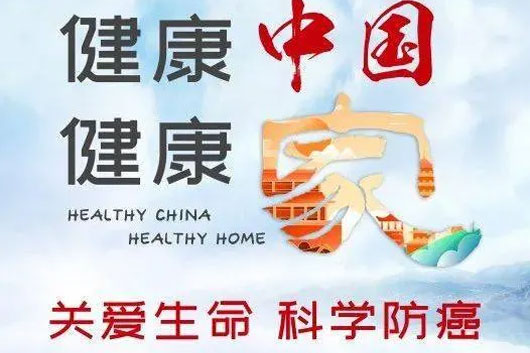 ȫ��(gu��)�[������������ | ��(j��ng)��ƺ���������Մ�ƌW(xu��)�����X�[��