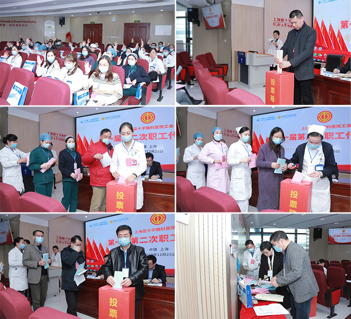 選舉過程公開透明