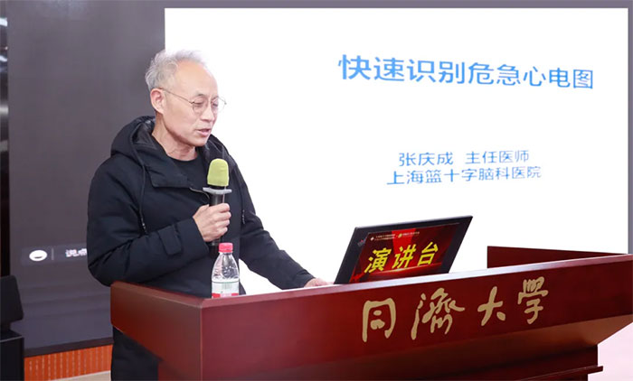 �퇵ʹ�����Ĺ�ǰ������Ѫ�܃�(n��i)�ƌ��ҏ��c�ɲ�ʿ���ѣ��ߜ����߰l(f��)�������@Щ�����ͰY����