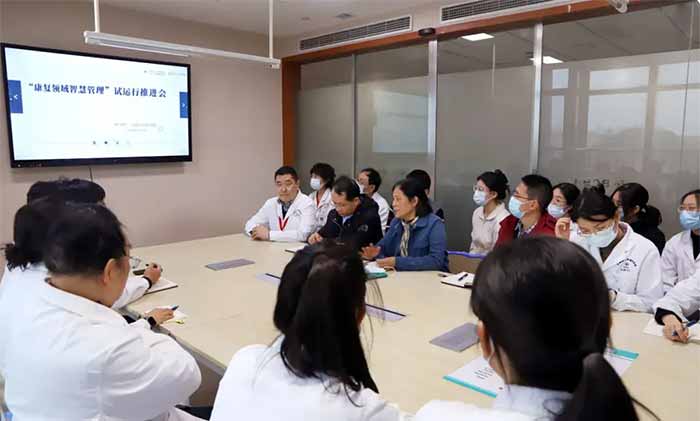 ���ǻ��x�ܿ���(f��)����(w��) ��Ҏ(gu��)�����o(h��)�t(y��)������ | ֱ���Ϻ��{(l��n)ʮ���X���t(y��)Ժ������(f��)�ί��򿨷���(w��)��ϵ�y(t��ng)��(y��ng)�ìF(xi��n)��(ch��ng)