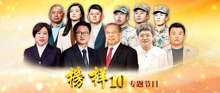 �����10�����}�W(xu��)��(x��) | ���˰���`���� ��(d��n)��(d��ng)ʹ���o����