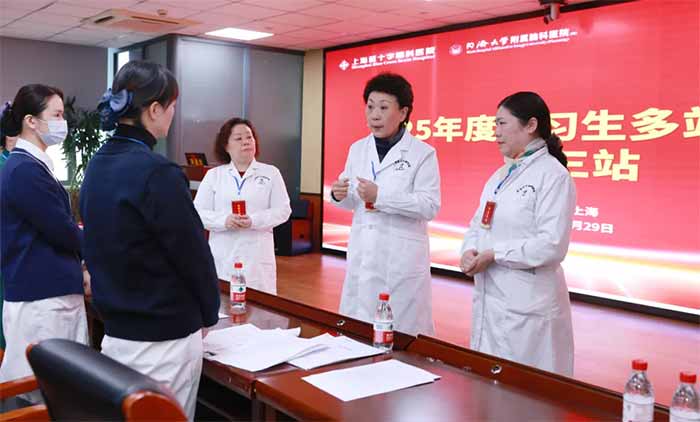 �Կ��ٌW(xu��) �Z�ܺV�� | �Ϻ��{(l��n)ʮ���X���t(y��)Ժ�e�k2025��Ȍ���(x��)���I(y��)���o(h��)����վʽ����