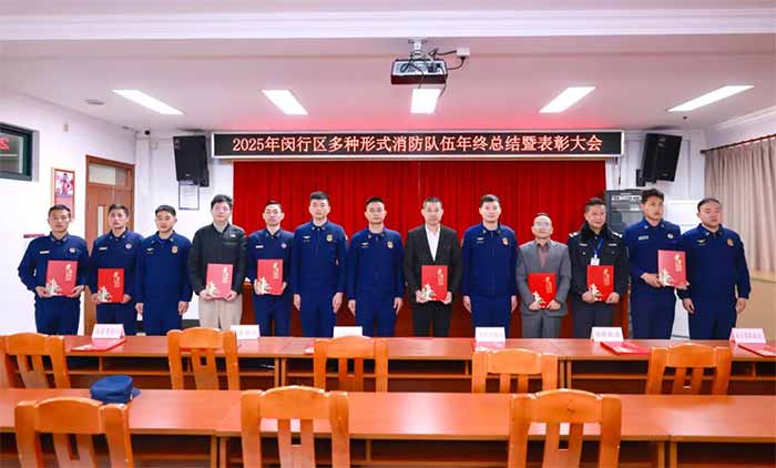 ϲ��(b��o)�l�� | ��Ժ�s�@2025���h�Ѕ^(q��)��N��ʽ�����(du��)���(zh��)�ڍ�λ�������(d��ng)���M(j��n)���w�����M(j��n)��(g��)�˷Q(ch��ng)̖(h��o)