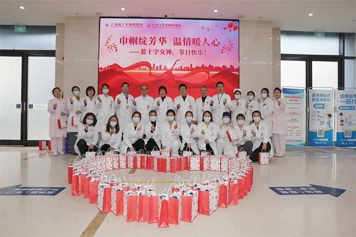 ��퍝����� �펽�`���A | �Ϻ��{(l��n)ʮ���X���t(y��)Ժ�DŮ��(ji��)ϵ�л�ӈA�M�e�k