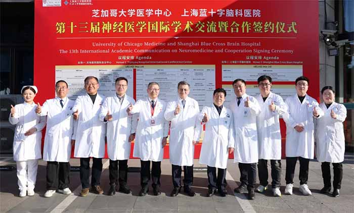 �۽��X�ƌW(xu��)ǰ�أ���ʮ����֥�Ӹ��W(xu��)�t(y��)�W(xu��)���ġ��{(l��n)ʮ����(j��ng)�t(y��)�W(xu��)���H�W(xu��)�g(sh��)�������(d��ng)�e�У��ϣ�