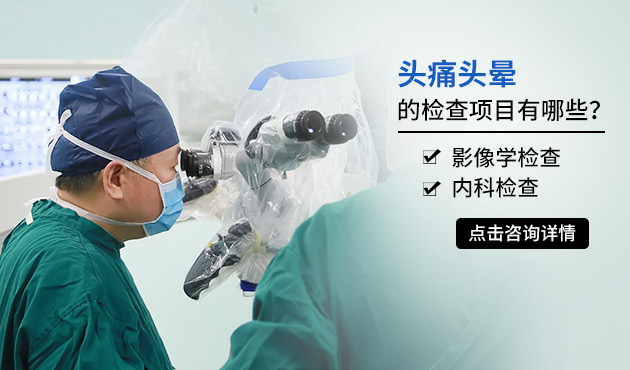 �^ʹ�^���ęz���(xi��ng)Ŀ����Щ