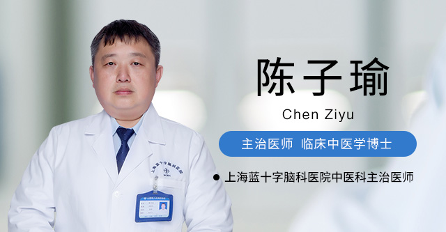 ���� ��ʿ